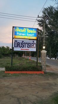 Piarnsri Resort Ban Chak Lao Exterior foto